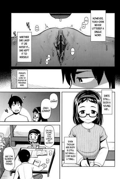 Intimate Series — Your Feelings, My Thoughts  [Yawaraka Midori]