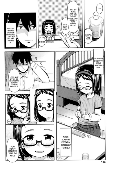 Intimate Series — Your Feelings, My Thoughts  [Yawaraka Midori]