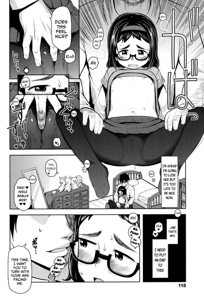 Intimate Series — Your Feelings, My Thoughts  [Yawaraka Midori]