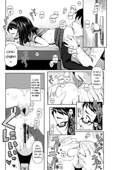 Intimate Series — Your Feelings, My Thoughts  [Yawaraka Midori]