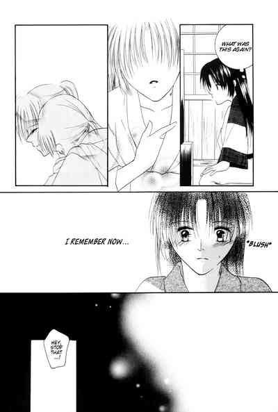 Inuyasha NTR Series —  Sexting And Creampie With Kikyo And Kagome [Sakurakan (Seriou Sakura, Saiki Miharu)]