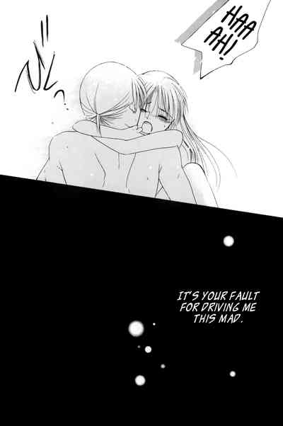 Inuyasha NTR Series —  Sexting And Creampie With Kikyo And Kagome [Sakurakan (Seriou Sakura, Saiki Miharu)]