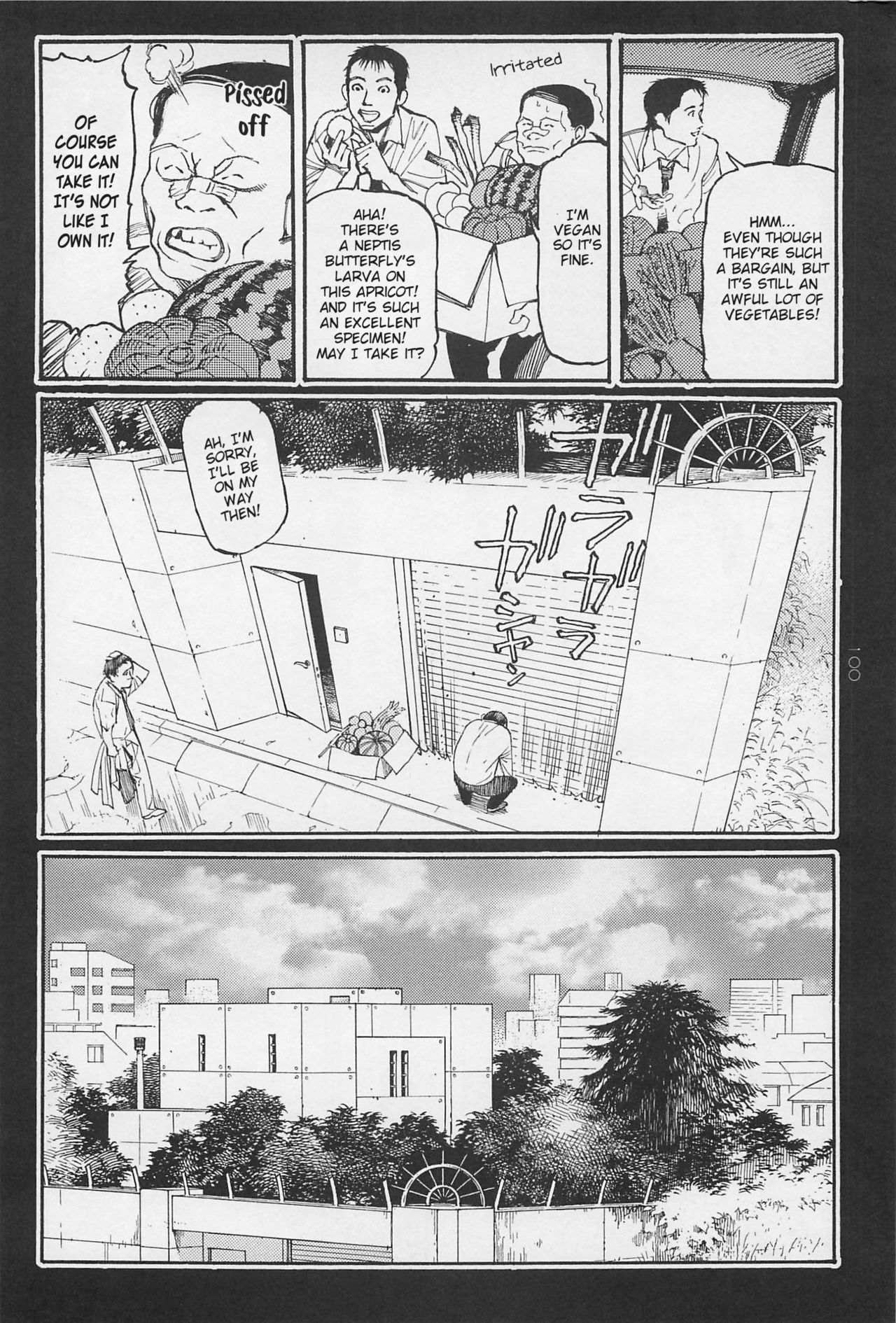 Investigation Series — Detective Fucks Bizarre Case Suspect in Interrogation Room [OHKOSHI Koutarou]