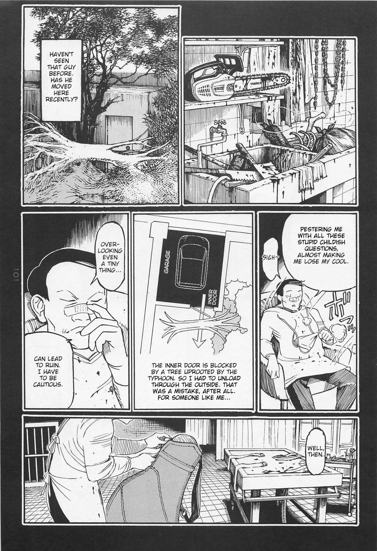 Investigation Series — Detective Fucks Bizarre Case Suspect in Interrogation Room [OHKOSHI Koutarou]