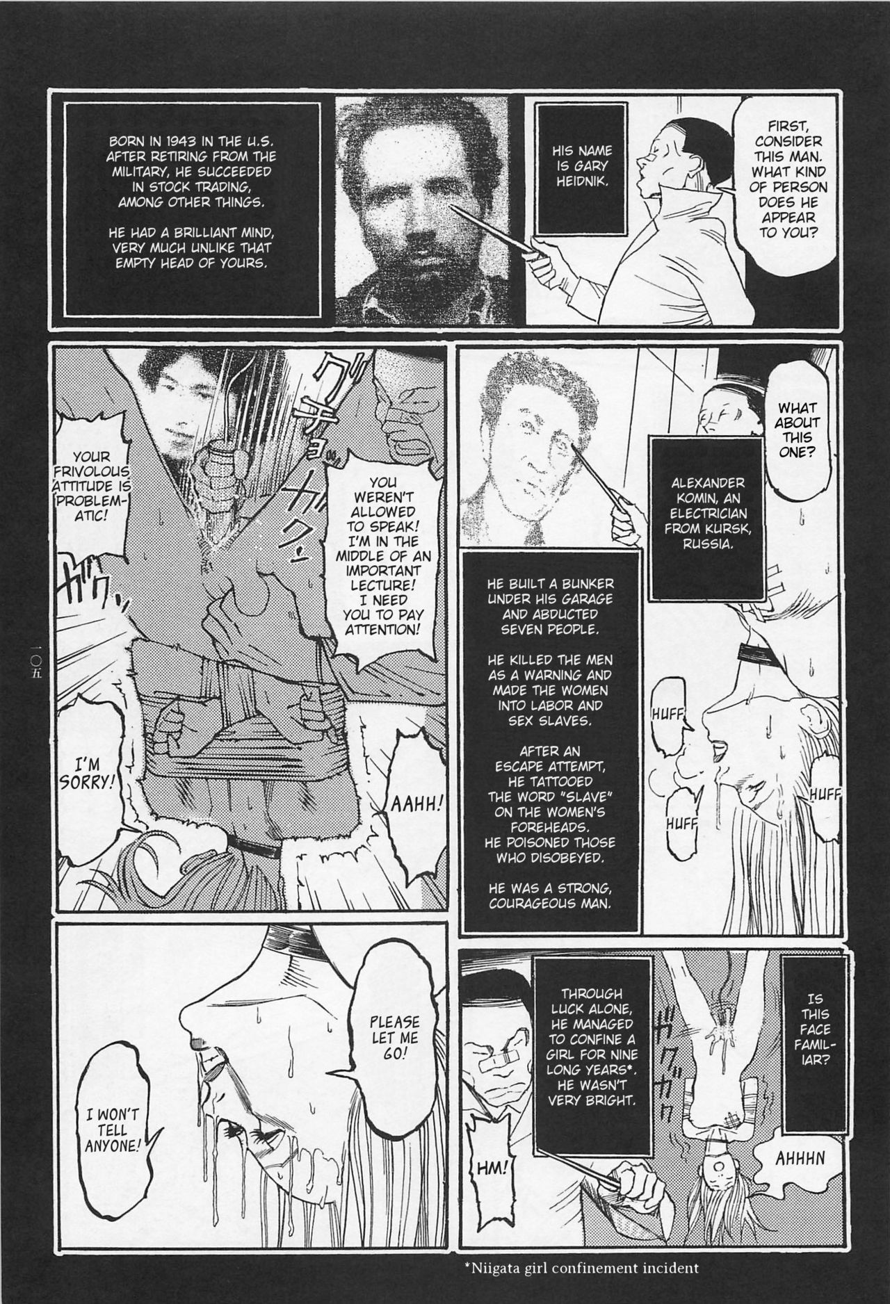 Investigation Series — Detective Fucks Bizarre Case Suspect in Interrogation Room [OHKOSHI Koutarou]