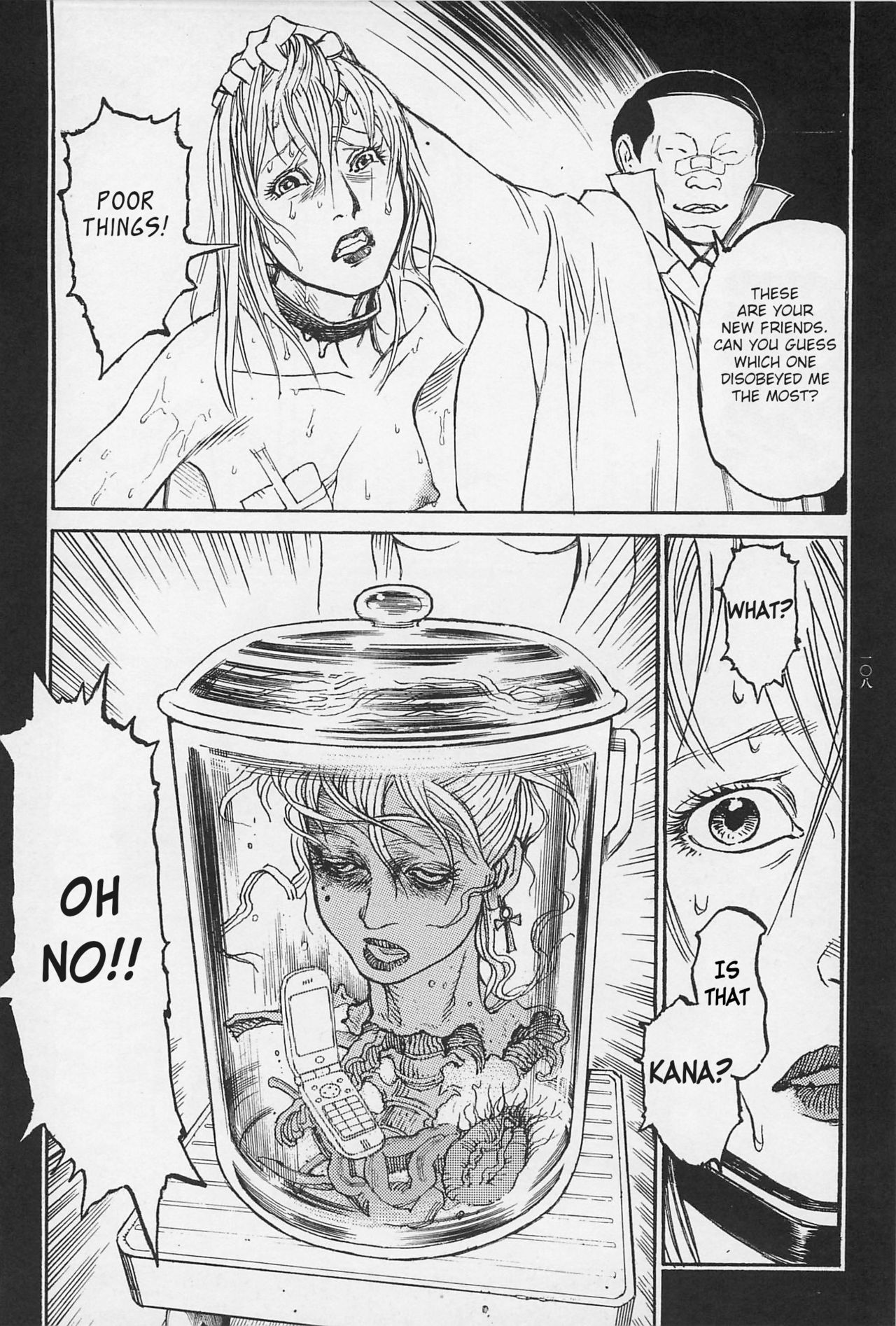 Investigation Series — Detective Fucks Bizarre Case Suspect in Interrogation Room [OHKOSHI Koutarou]
