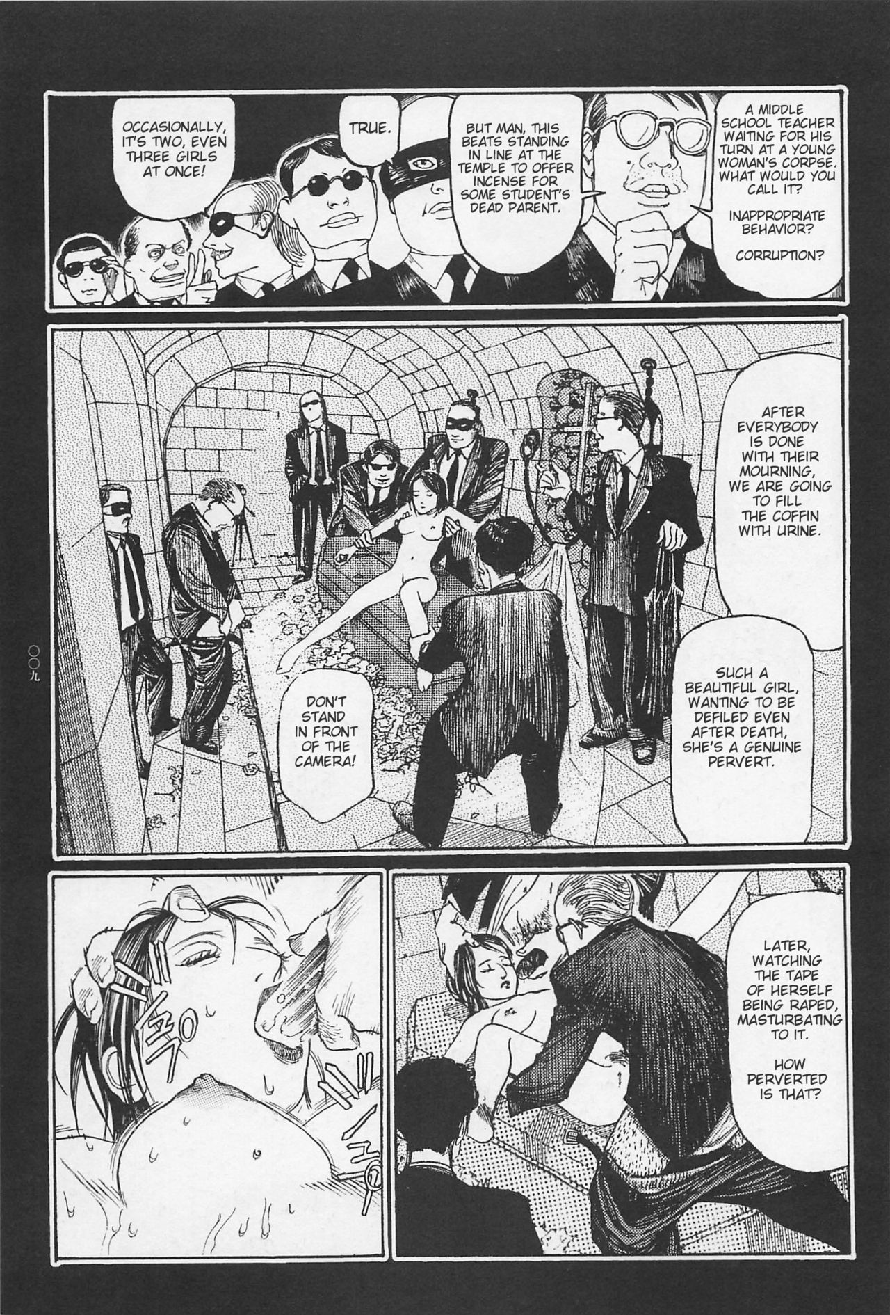 Investigation Series — Detective Fucks Bizarre Case Suspect in Interrogation Room [OHKOSHI Koutarou]