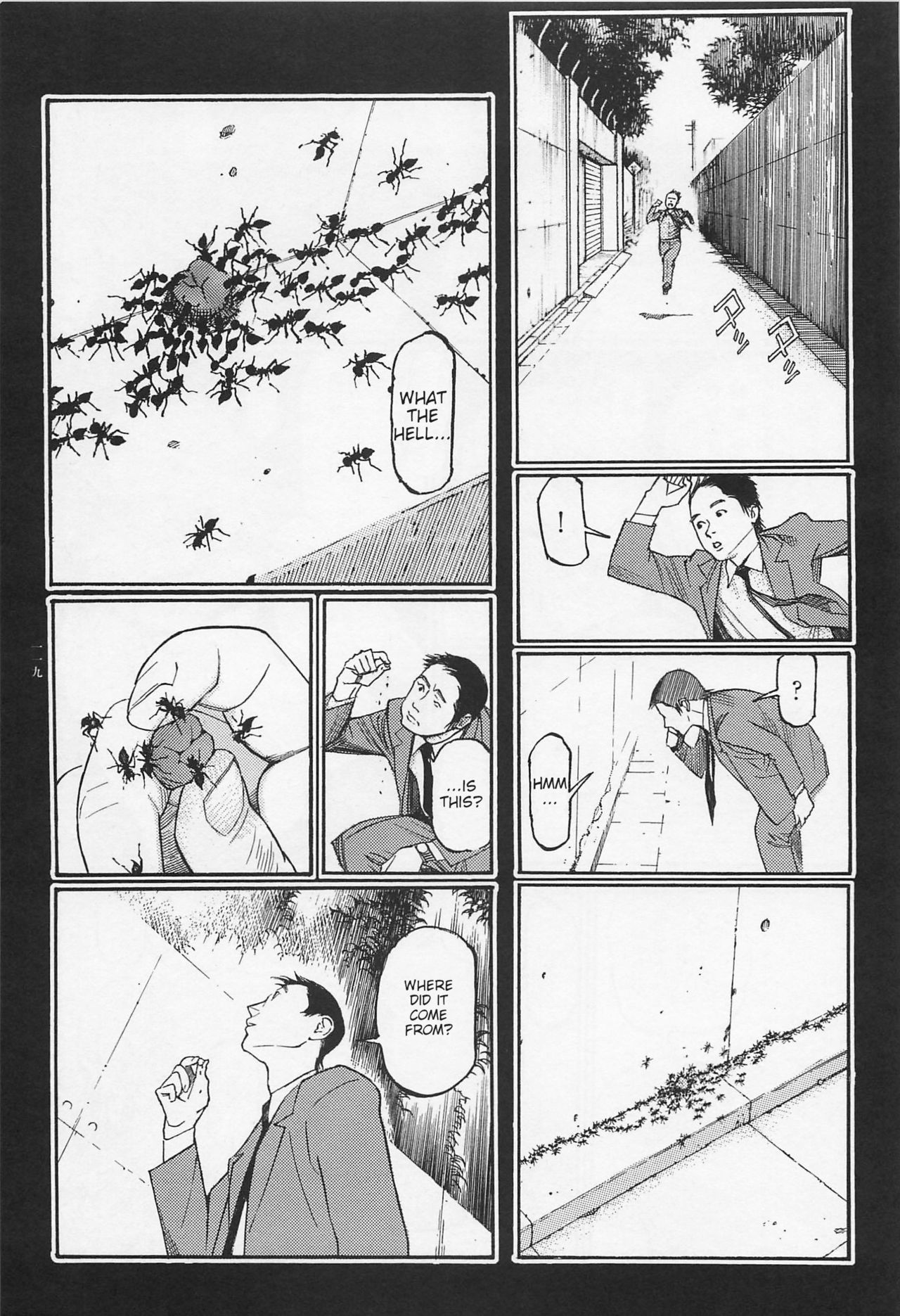 Investigation Series — Detective Fucks Bizarre Case Suspect in Interrogation Room [OHKOSHI Koutarou]