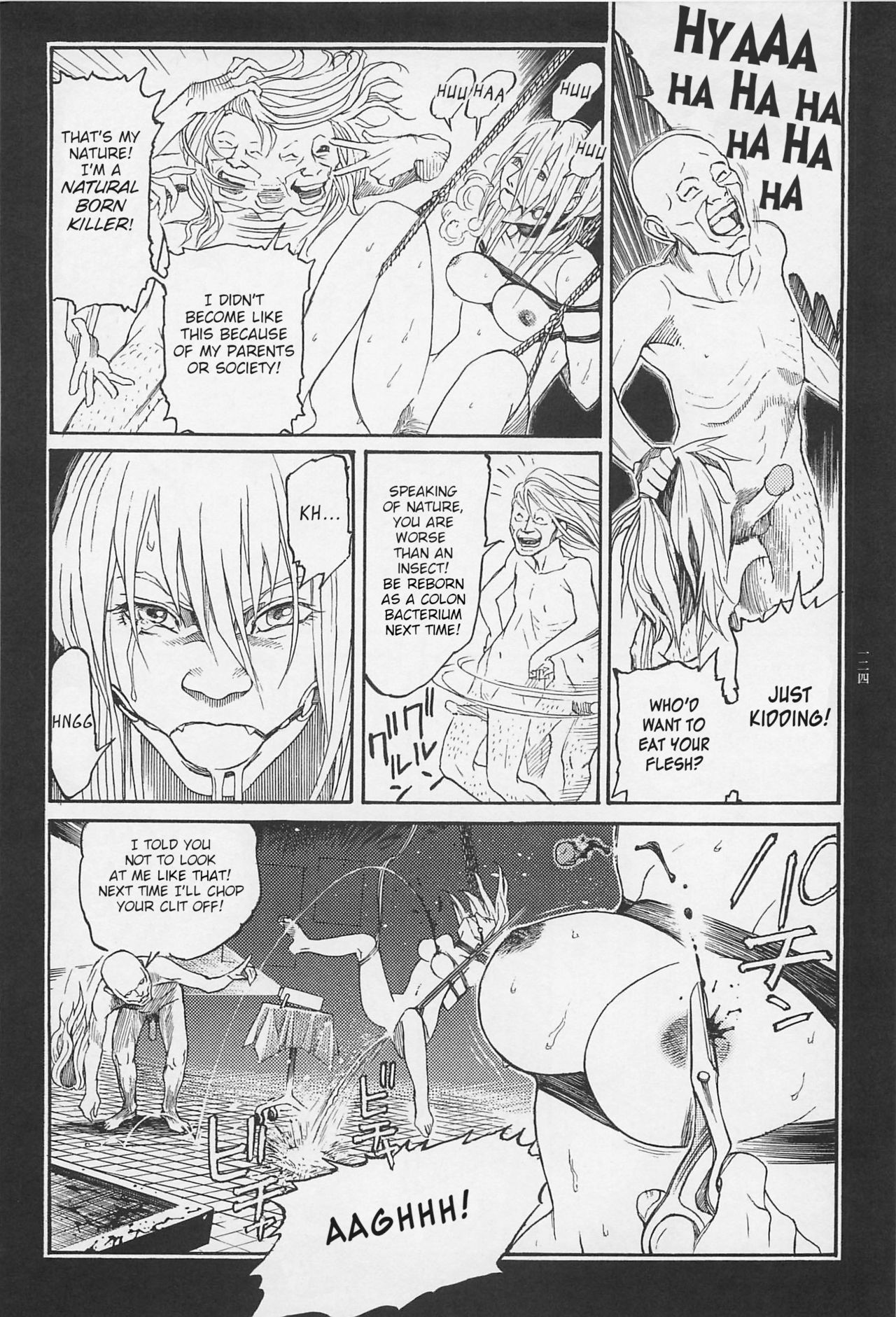 Investigation Series — Detective Fucks Bizarre Case Suspect in Interrogation Room [OHKOSHI Koutarou]