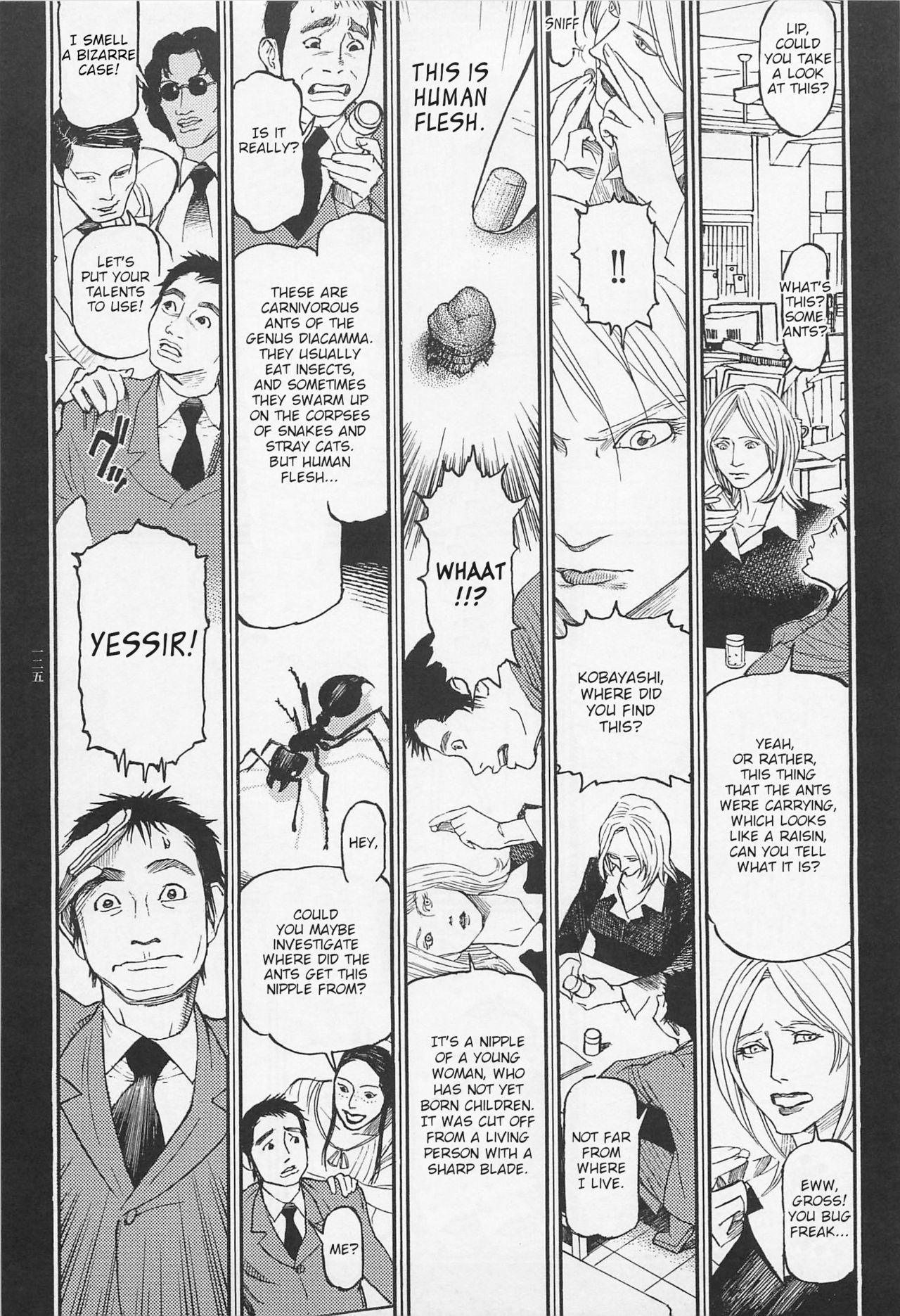 Investigation Series — Detective Fucks Bizarre Case Suspect in Interrogation Room [OHKOSHI Koutarou]