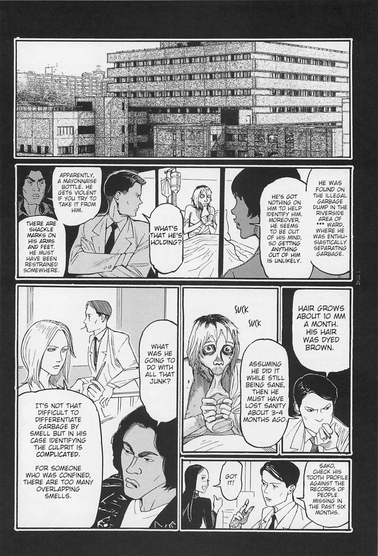 Investigation Series — Detective Fucks Bizarre Case Suspect in Interrogation Room [OHKOSHI Koutarou]