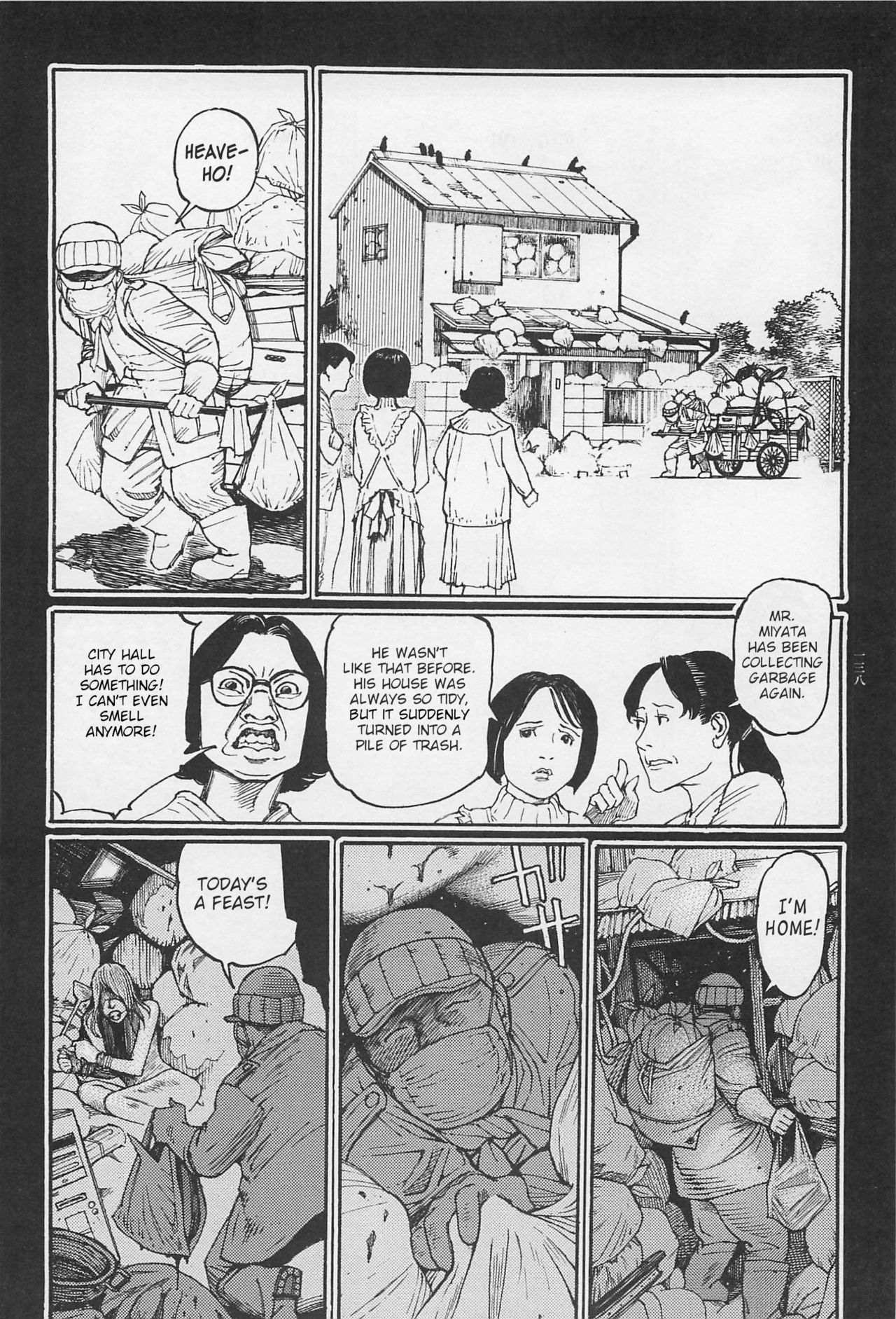 Investigation Series — Detective Fucks Bizarre Case Suspect in Interrogation Room [OHKOSHI Koutarou]