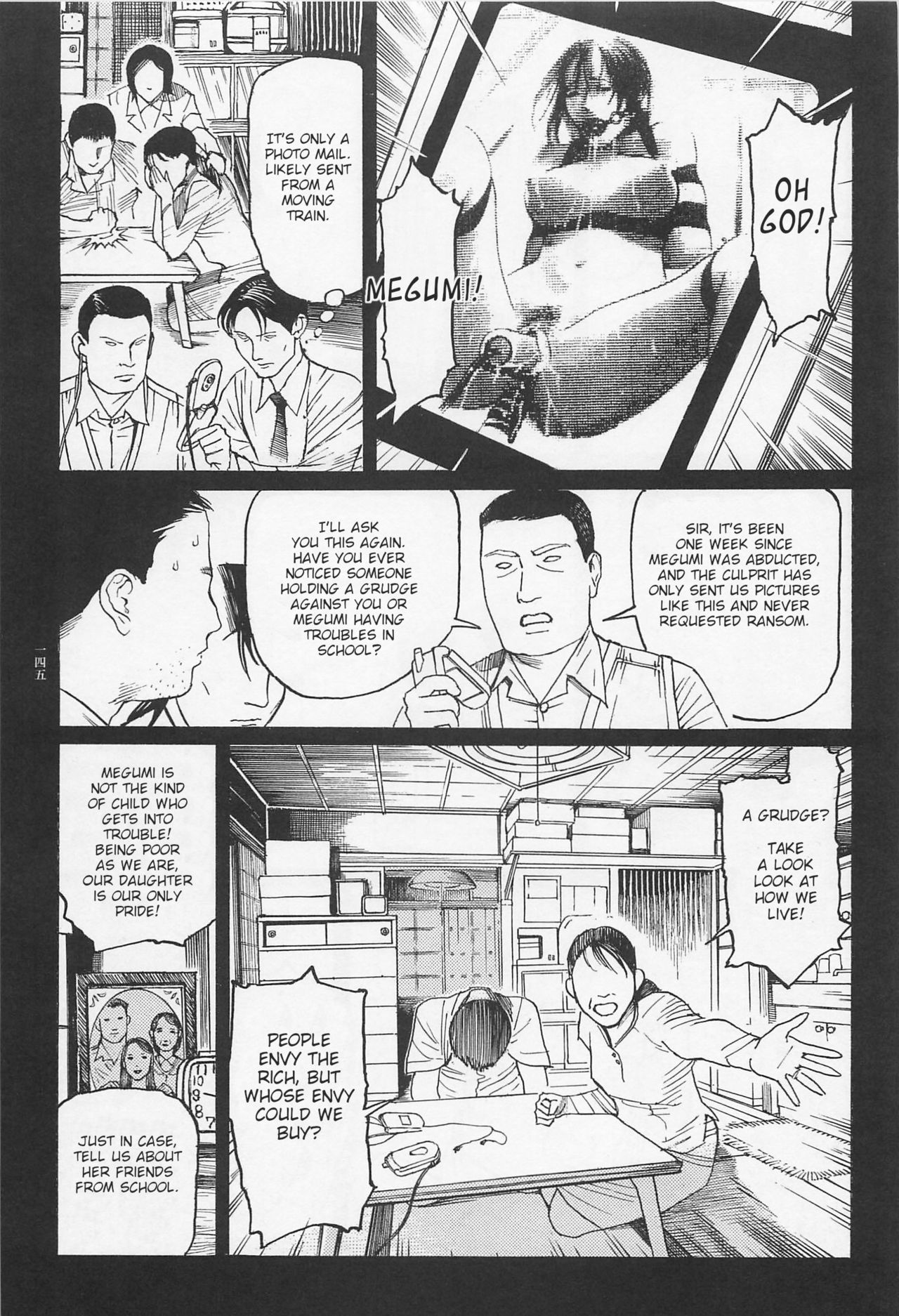 Investigation Series — Detective Fucks Bizarre Case Suspect in Interrogation Room [OHKOSHI Koutarou]