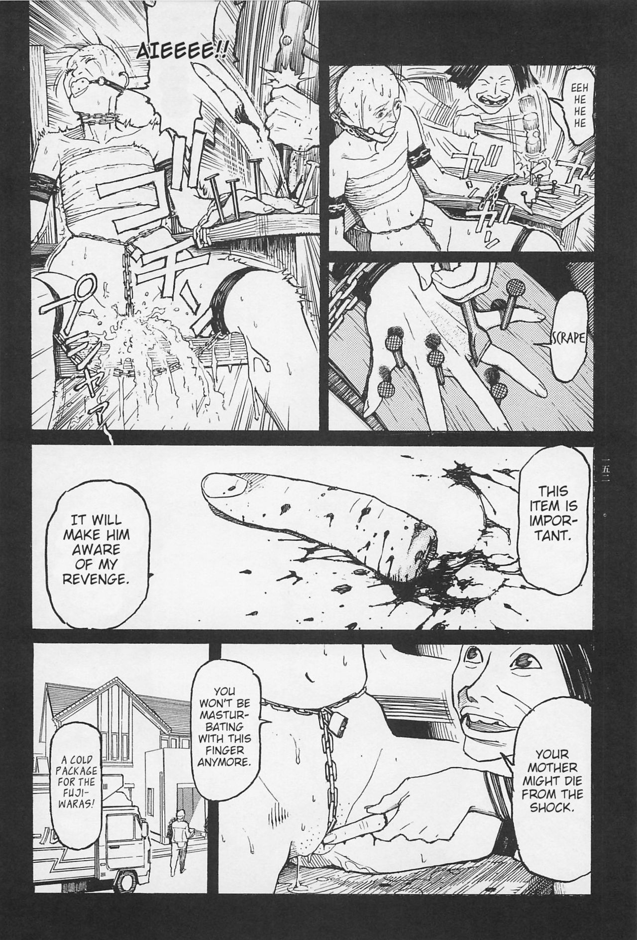 Investigation Series — Detective Fucks Bizarre Case Suspect in Interrogation Room [OHKOSHI Koutarou]