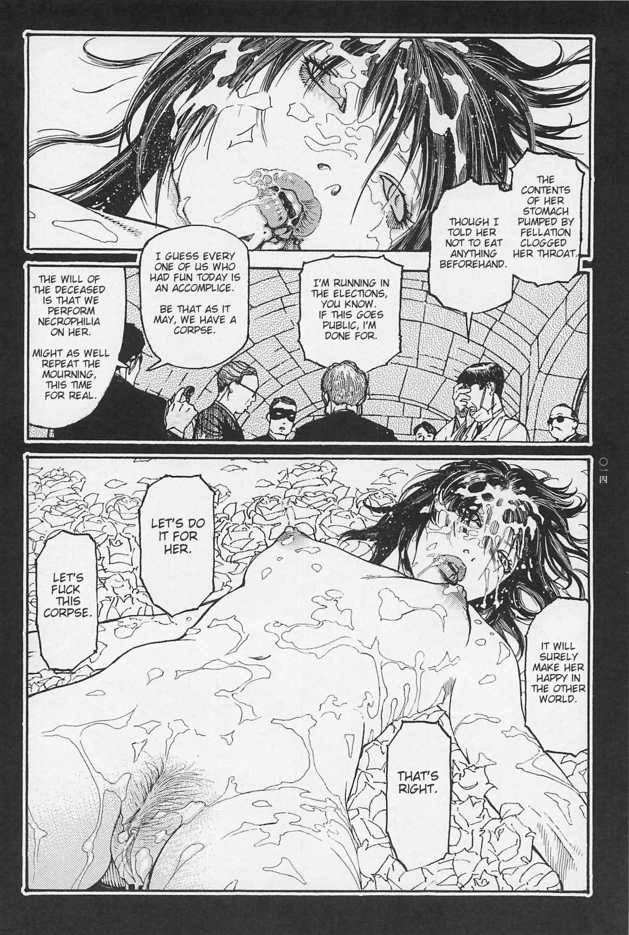 Investigation Series — Detective Fucks Bizarre Case Suspect in Interrogation Room [OHKOSHI Koutarou]