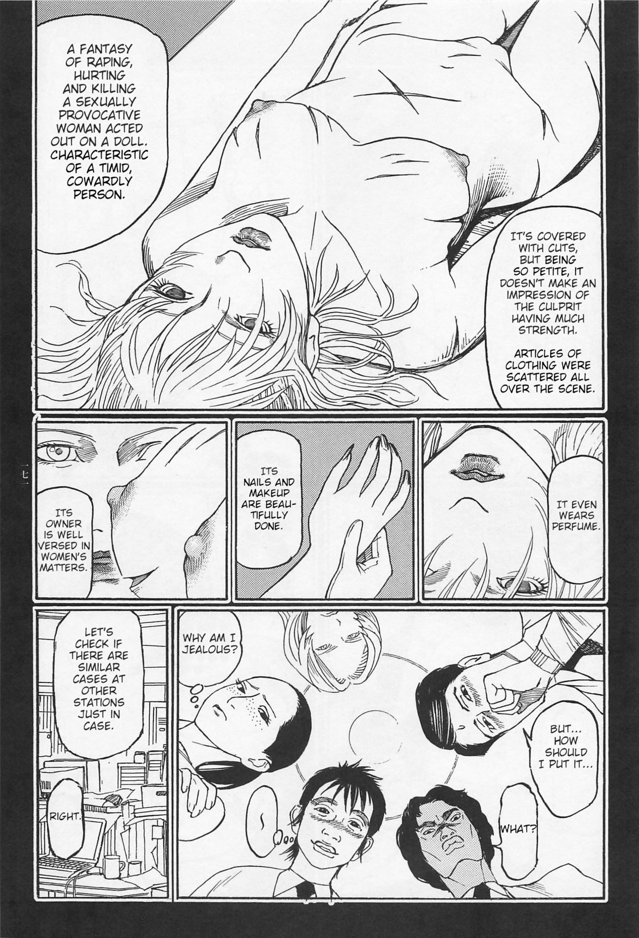 Investigation Series — Detective Fucks Bizarre Case Suspect in Interrogation Room [OHKOSHI Koutarou]