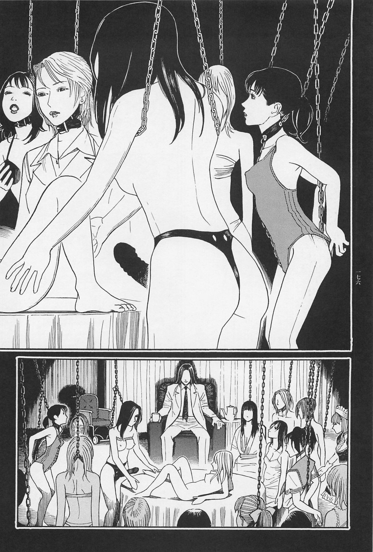 Investigation Series — Detective Fucks Bizarre Case Suspect in Interrogation Room [OHKOSHI Koutarou]