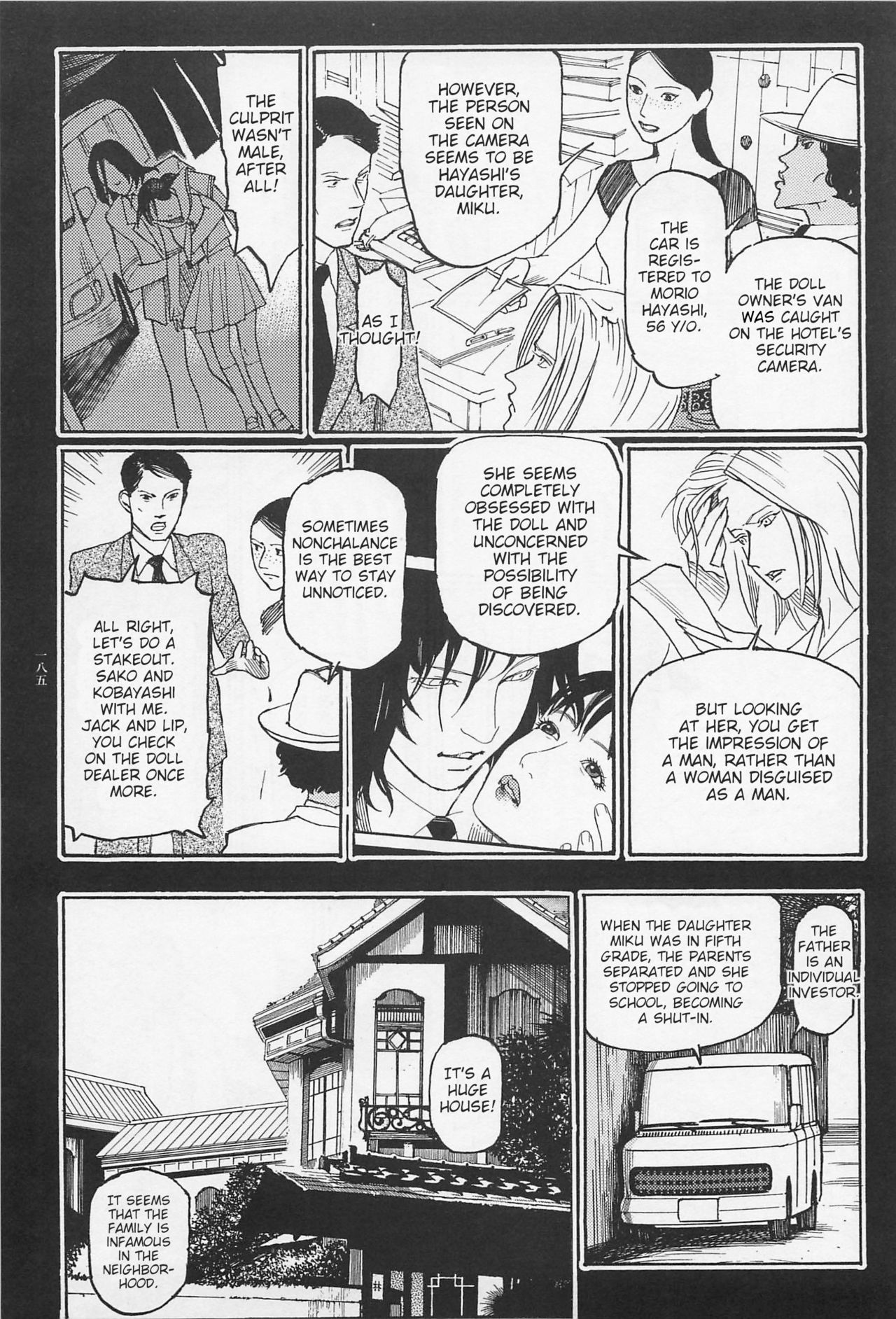 Investigation Series — Detective Fucks Bizarre Case Suspect in Interrogation Room [OHKOSHI Koutarou]
