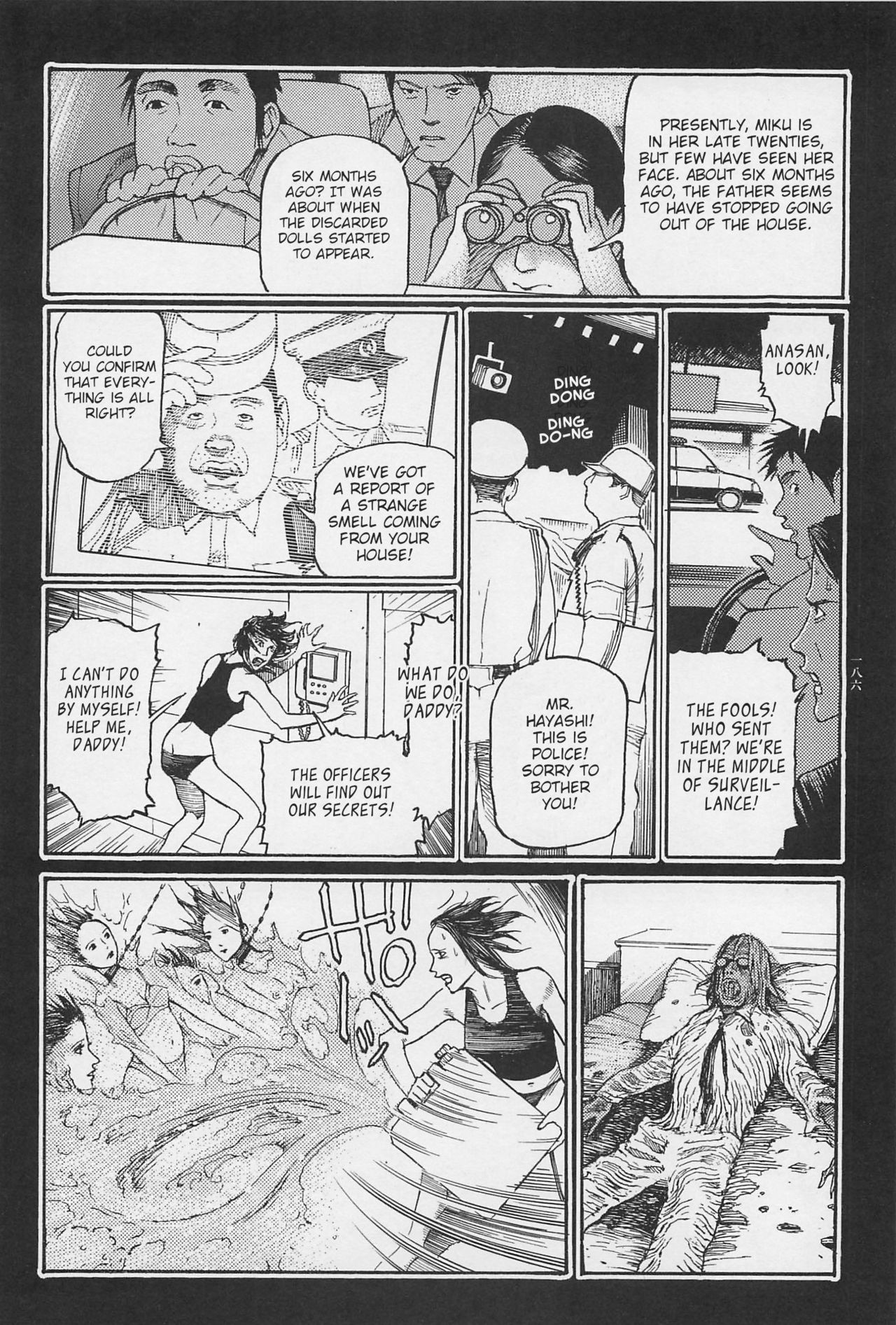 Investigation Series — Detective Fucks Bizarre Case Suspect in Interrogation Room [OHKOSHI Koutarou]