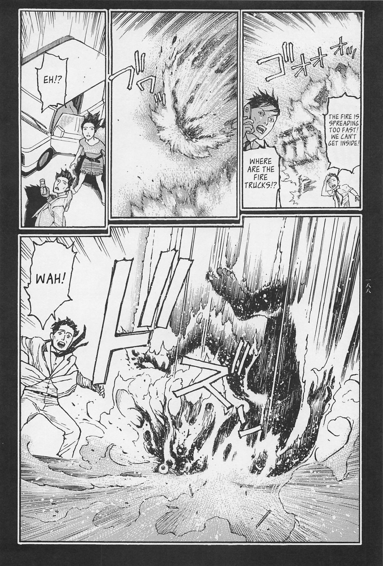 Investigation Series — Detective Fucks Bizarre Case Suspect in Interrogation Room [OHKOSHI Koutarou]