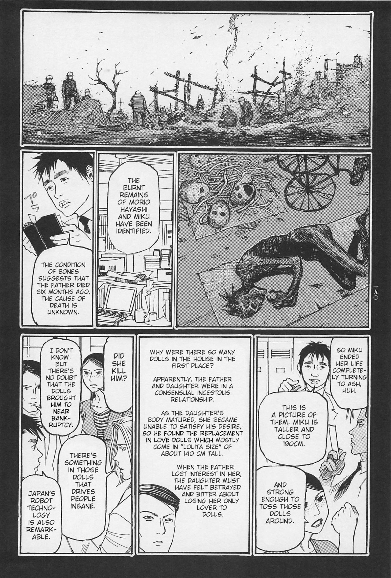 Investigation Series — Detective Fucks Bizarre Case Suspect in Interrogation Room [OHKOSHI Koutarou]