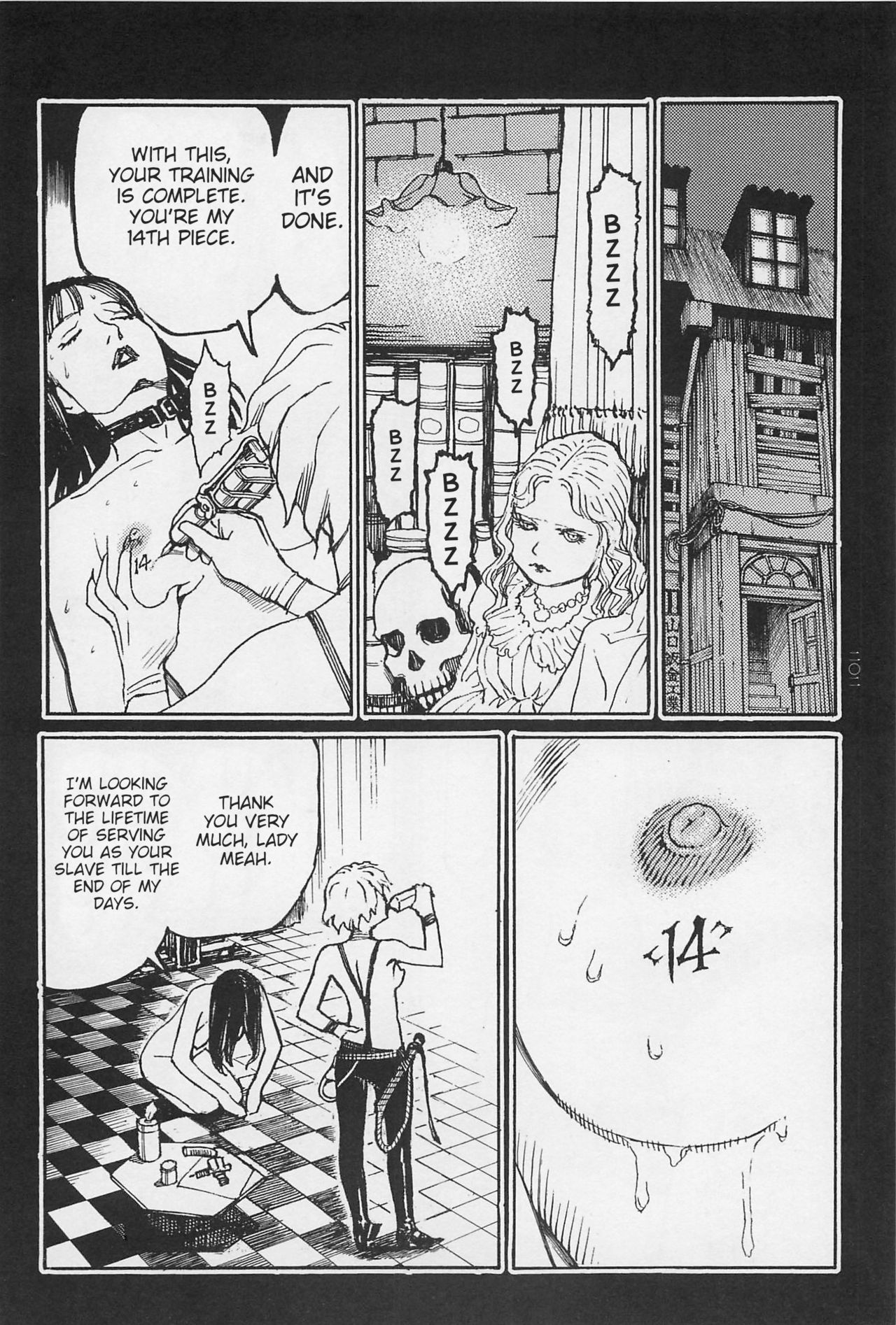 Investigation Series — Detective Fucks Bizarre Case Suspect in Interrogation Room [OHKOSHI Koutarou]