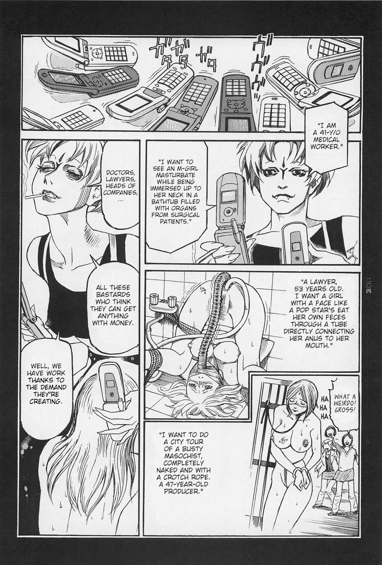 Investigation Series — Detective Fucks Bizarre Case Suspect in Interrogation Room [OHKOSHI Koutarou]