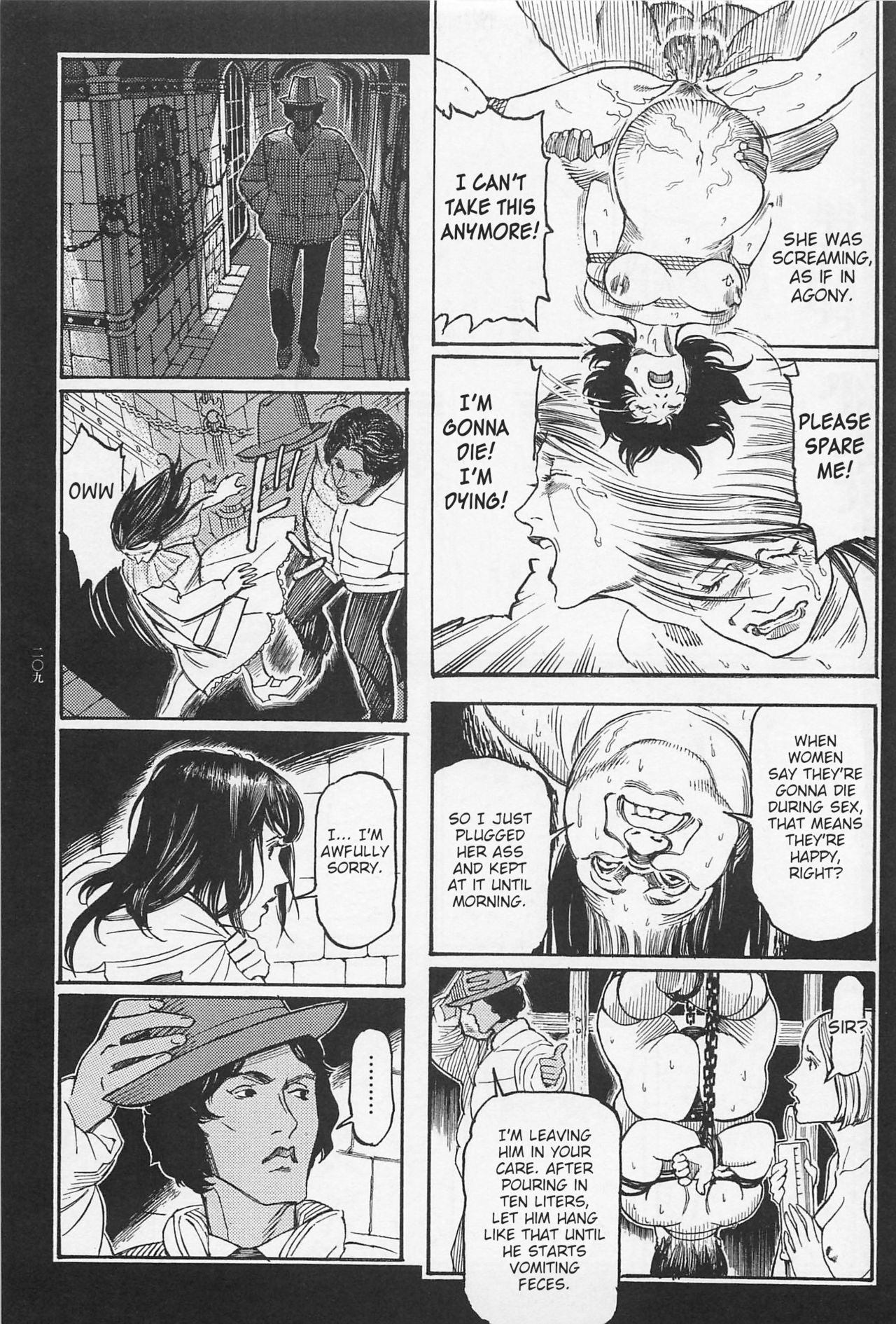 Investigation Series — Detective Fucks Bizarre Case Suspect in Interrogation Room [OHKOSHI Koutarou]