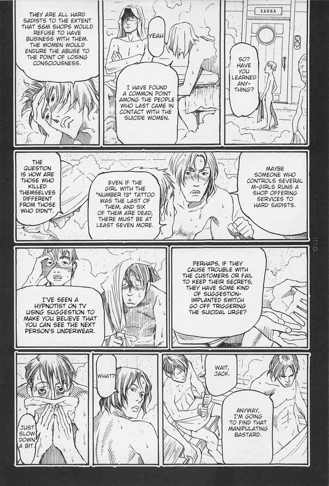 Investigation Series — Detective Fucks Bizarre Case Suspect in Interrogation Room [OHKOSHI Koutarou]
