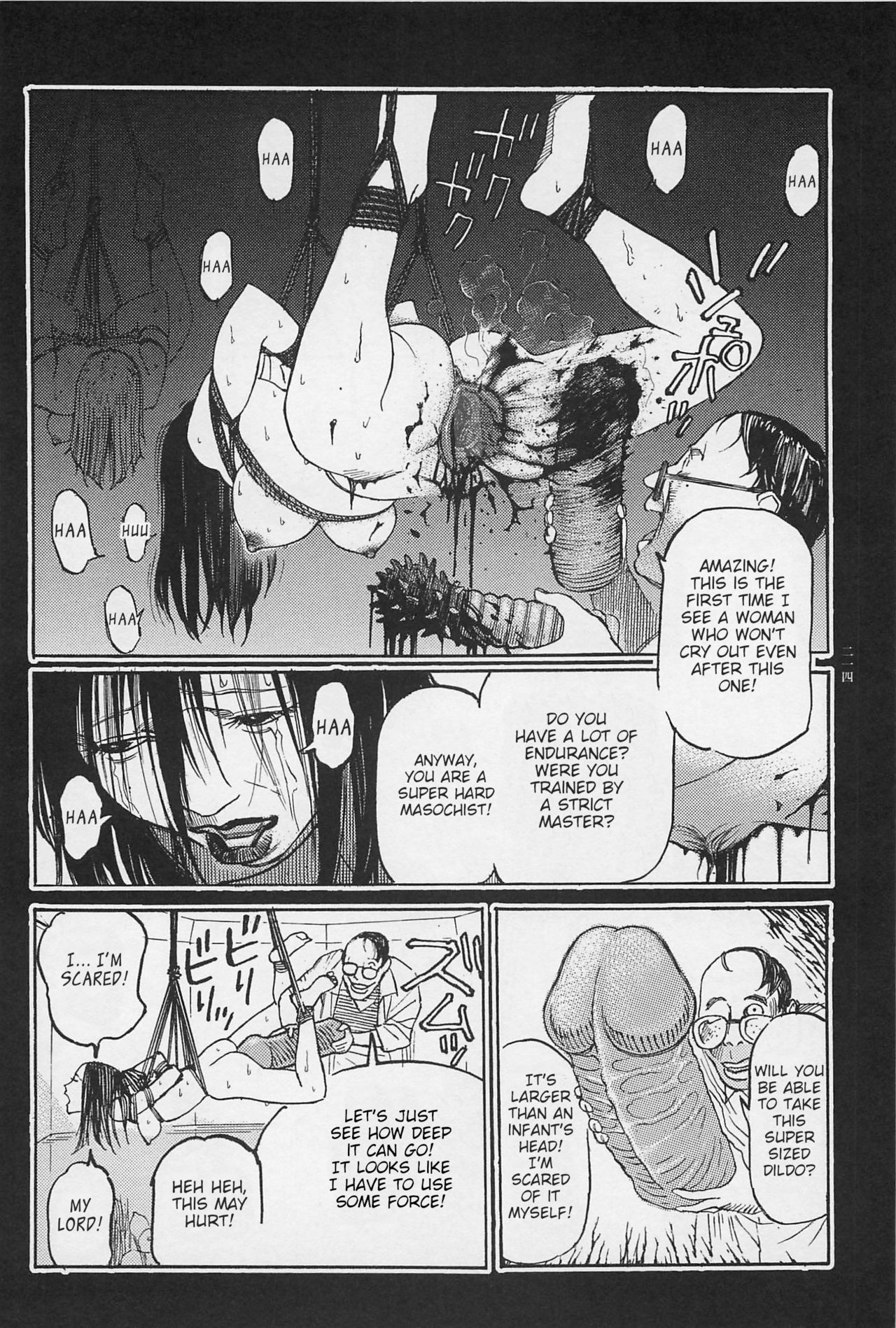 Investigation Series — Detective Fucks Bizarre Case Suspect in Interrogation Room [OHKOSHI Koutarou]