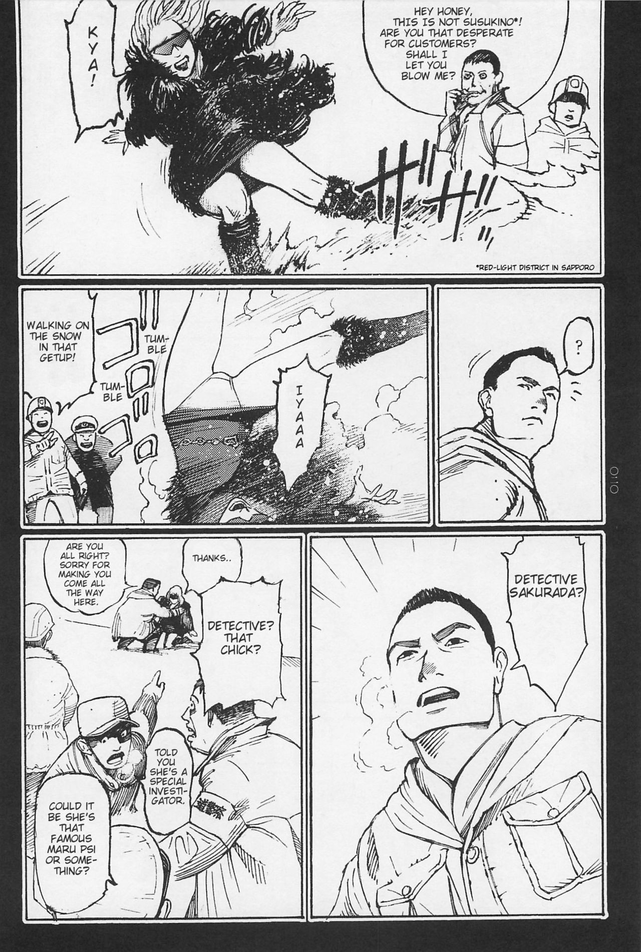 Investigation Series — Detective Fucks Bizarre Case Suspect in Interrogation Room [OHKOSHI Koutarou]