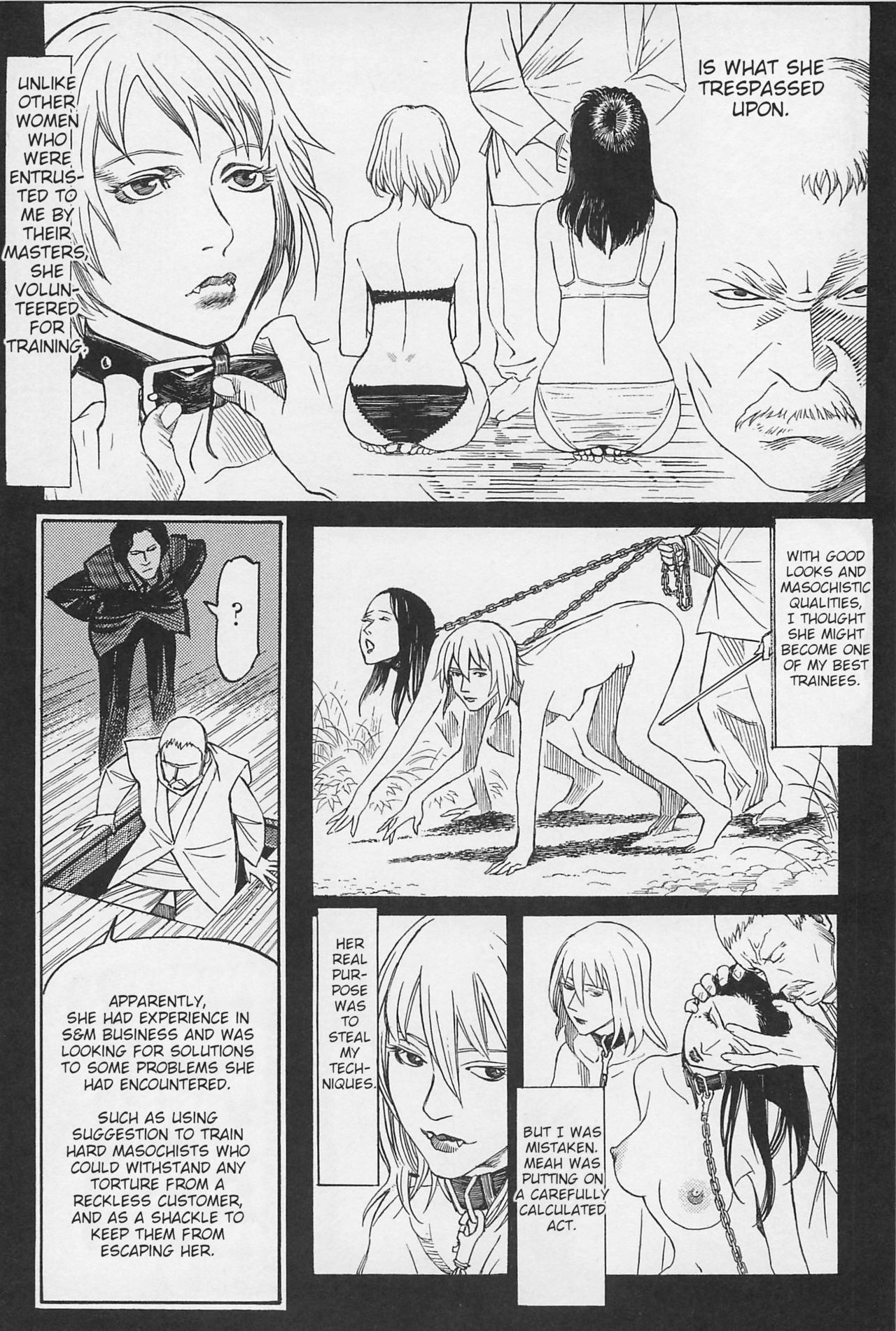 Investigation Series — Detective Fucks Bizarre Case Suspect in Interrogation Room [OHKOSHI Koutarou]