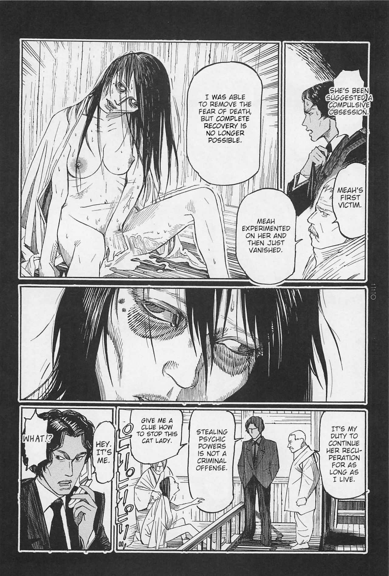 Investigation Series — Detective Fucks Bizarre Case Suspect in Interrogation Room [OHKOSHI Koutarou]