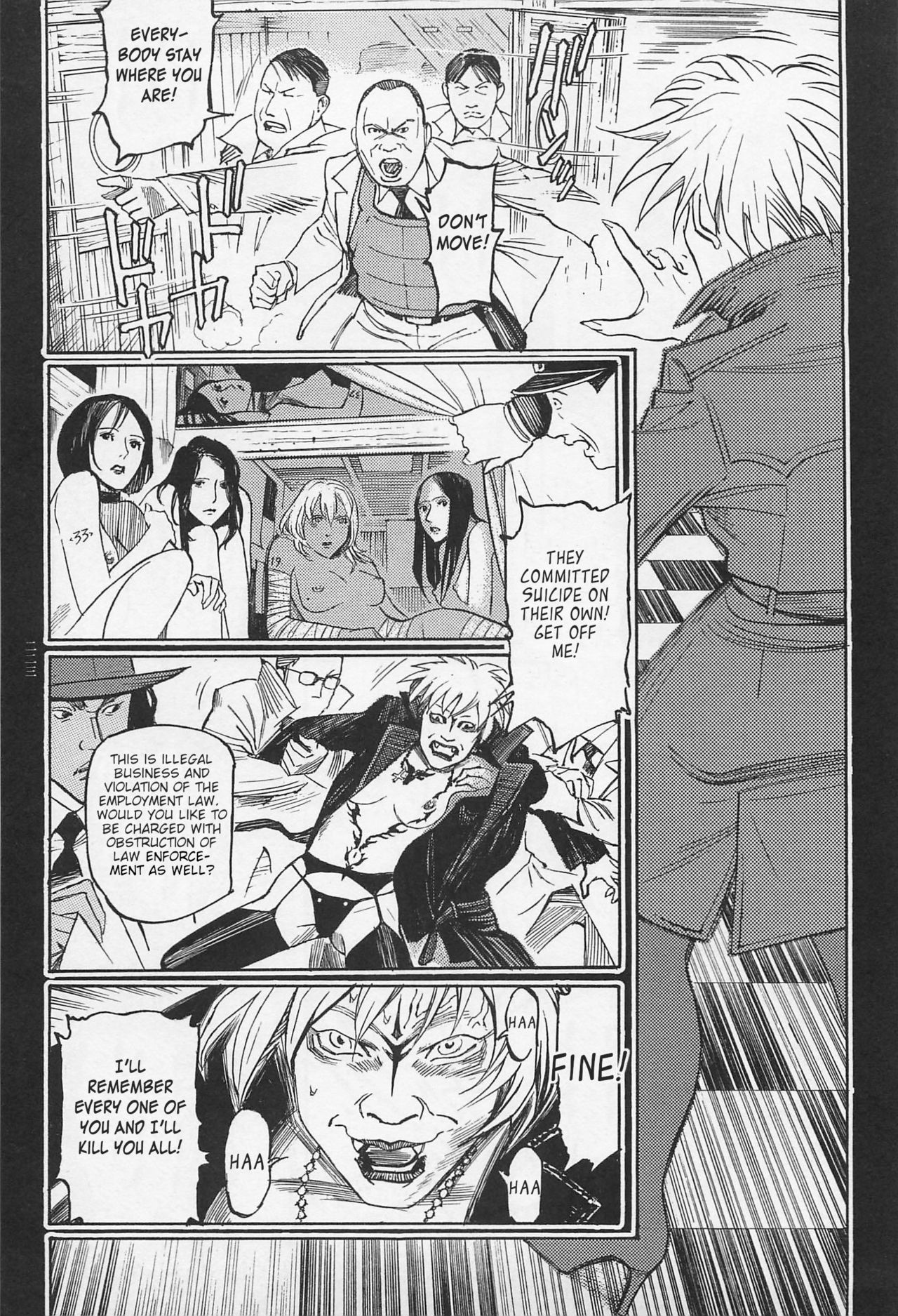 Investigation Series — Detective Fucks Bizarre Case Suspect in Interrogation Room [OHKOSHI Koutarou]