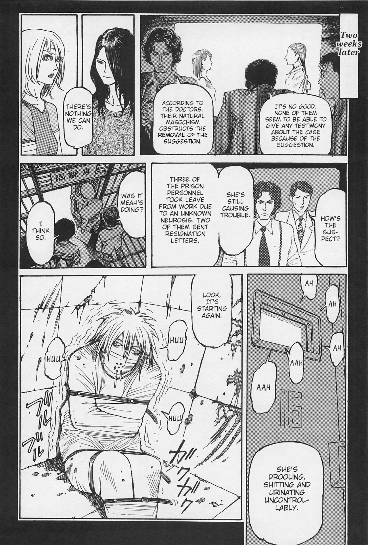 Investigation Series — Detective Fucks Bizarre Case Suspect in Interrogation Room [OHKOSHI Koutarou]