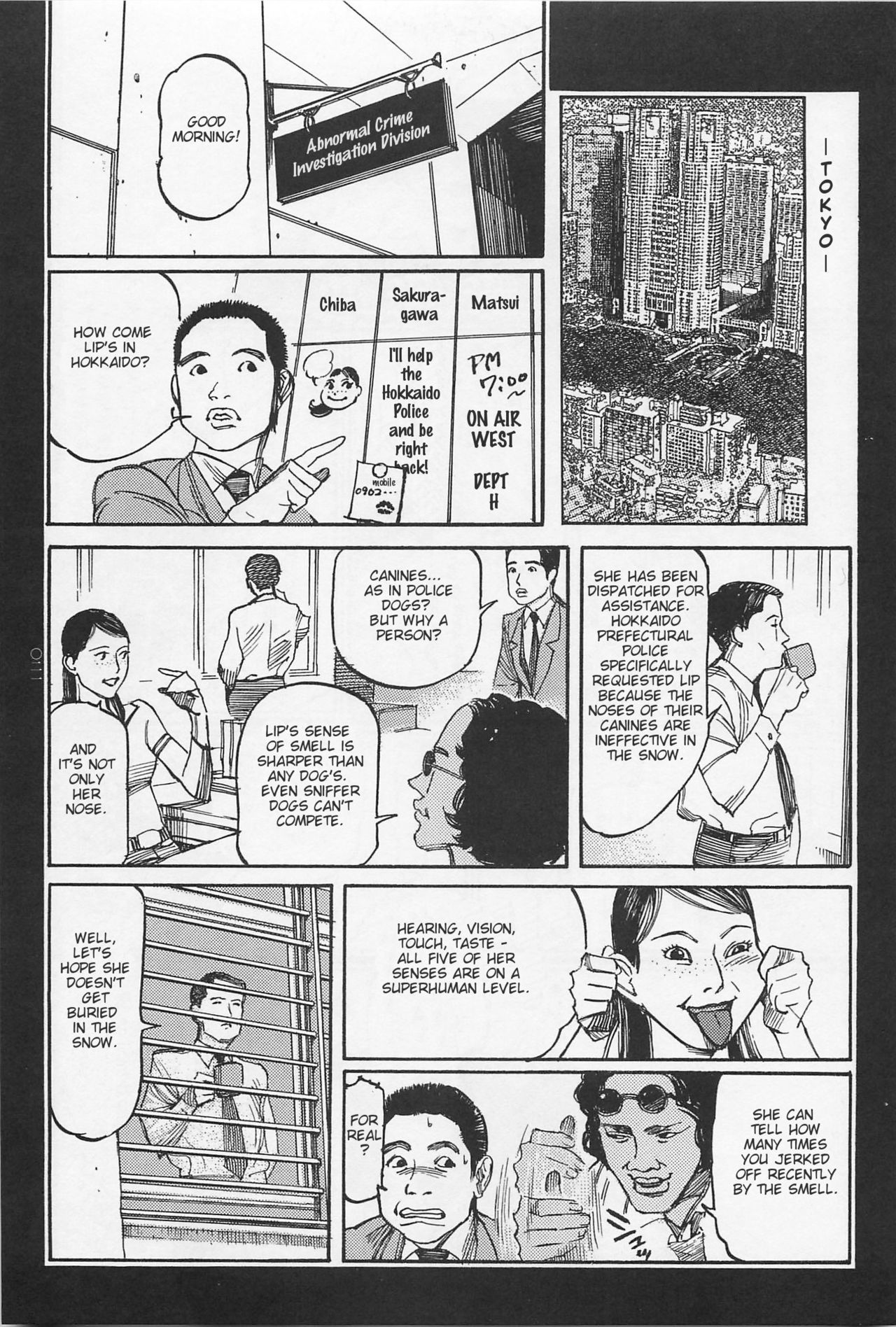 Investigation Series — Detective Fucks Bizarre Case Suspect in Interrogation Room [OHKOSHI Koutarou]