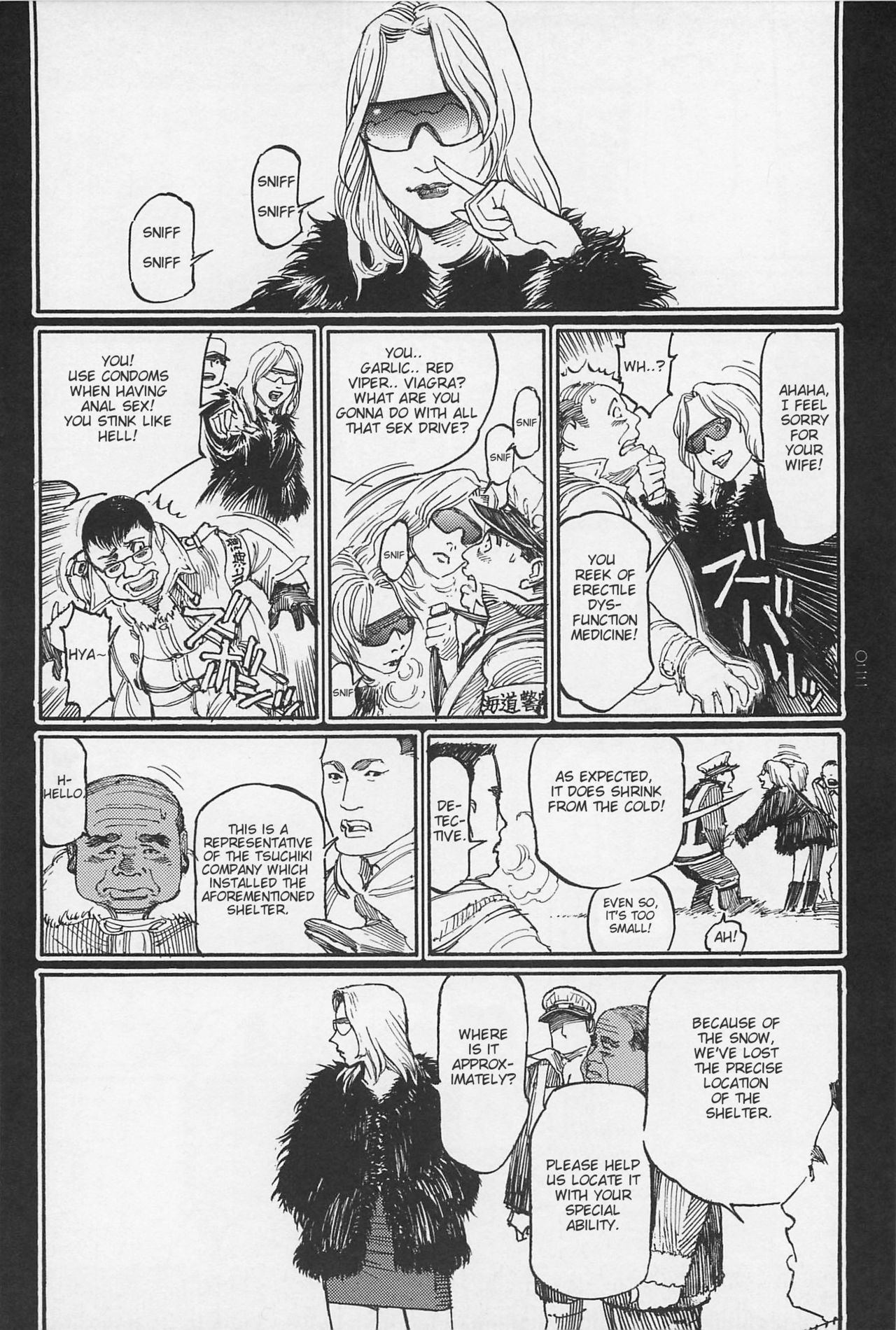 Investigation Series — Detective Fucks Bizarre Case Suspect in Interrogation Room [OHKOSHI Koutarou]