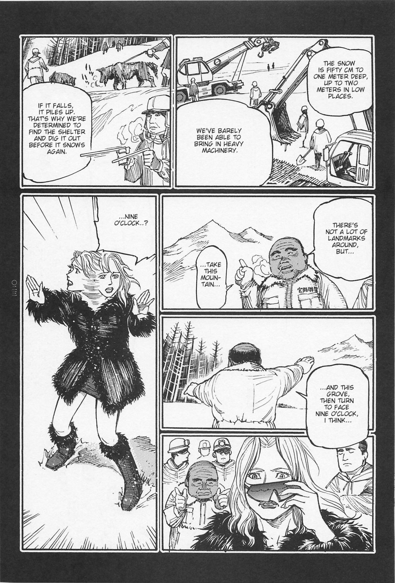 Investigation Series — Detective Fucks Bizarre Case Suspect in Interrogation Room [OHKOSHI Koutarou]