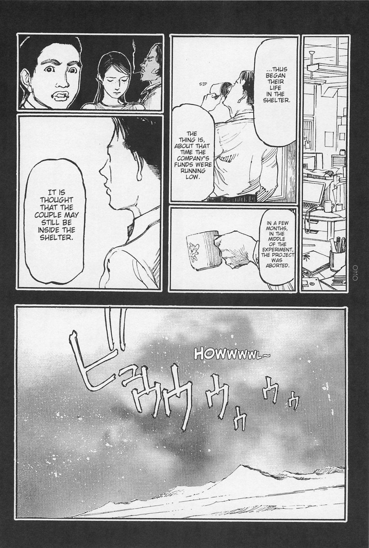 Investigation Series — Detective Fucks Bizarre Case Suspect in Interrogation Room [OHKOSHI Koutarou]