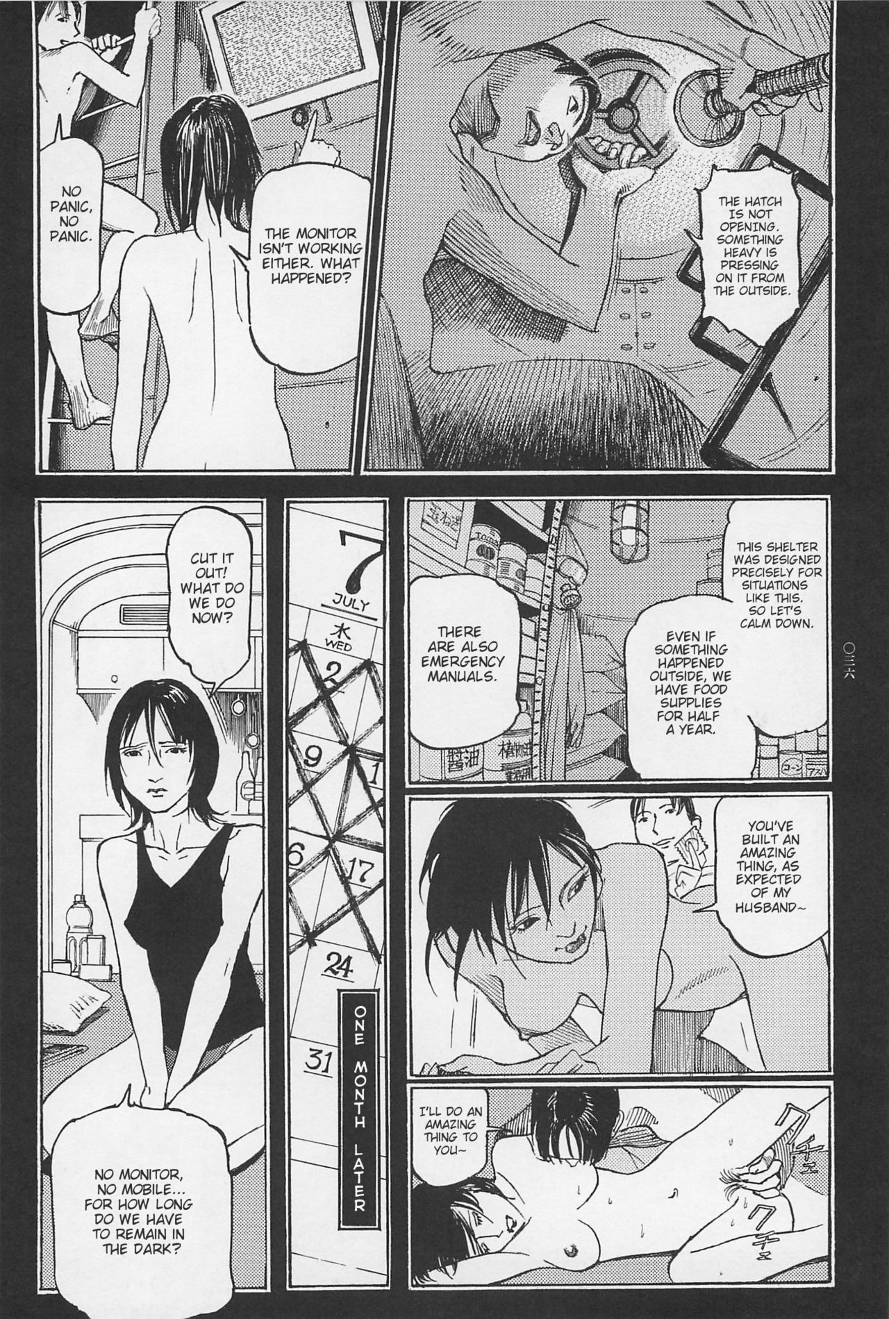 Investigation Series — Detective Fucks Bizarre Case Suspect in Interrogation Room [OHKOSHI Koutarou]