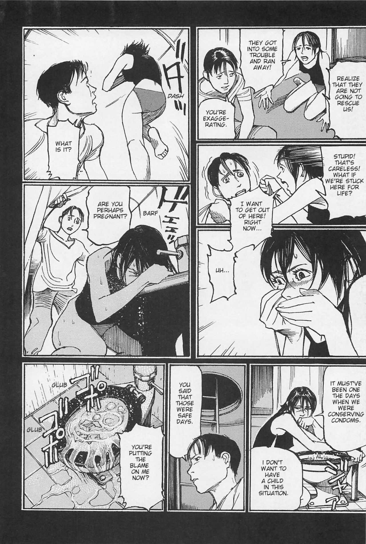 Investigation Series — Detective Fucks Bizarre Case Suspect in Interrogation Room [OHKOSHI Koutarou]