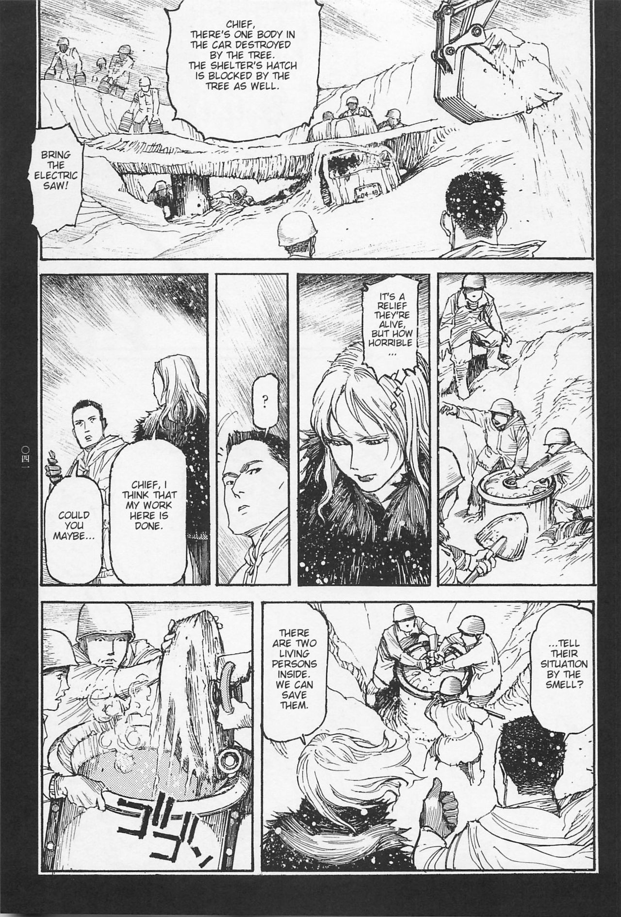 Investigation Series — Detective Fucks Bizarre Case Suspect in Interrogation Room [OHKOSHI Koutarou]