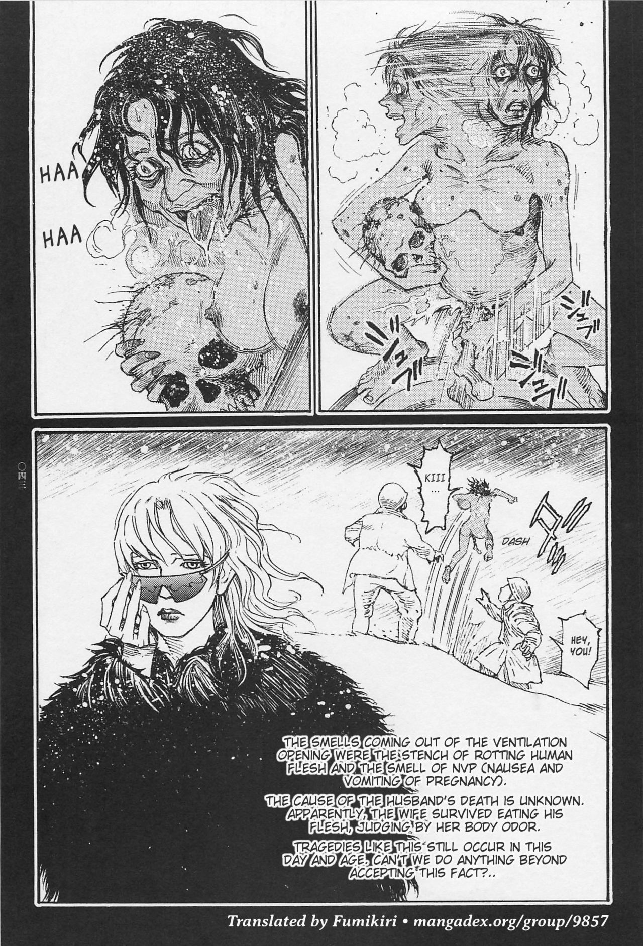 Investigation Series — Detective Fucks Bizarre Case Suspect in Interrogation Room [OHKOSHI Koutarou]