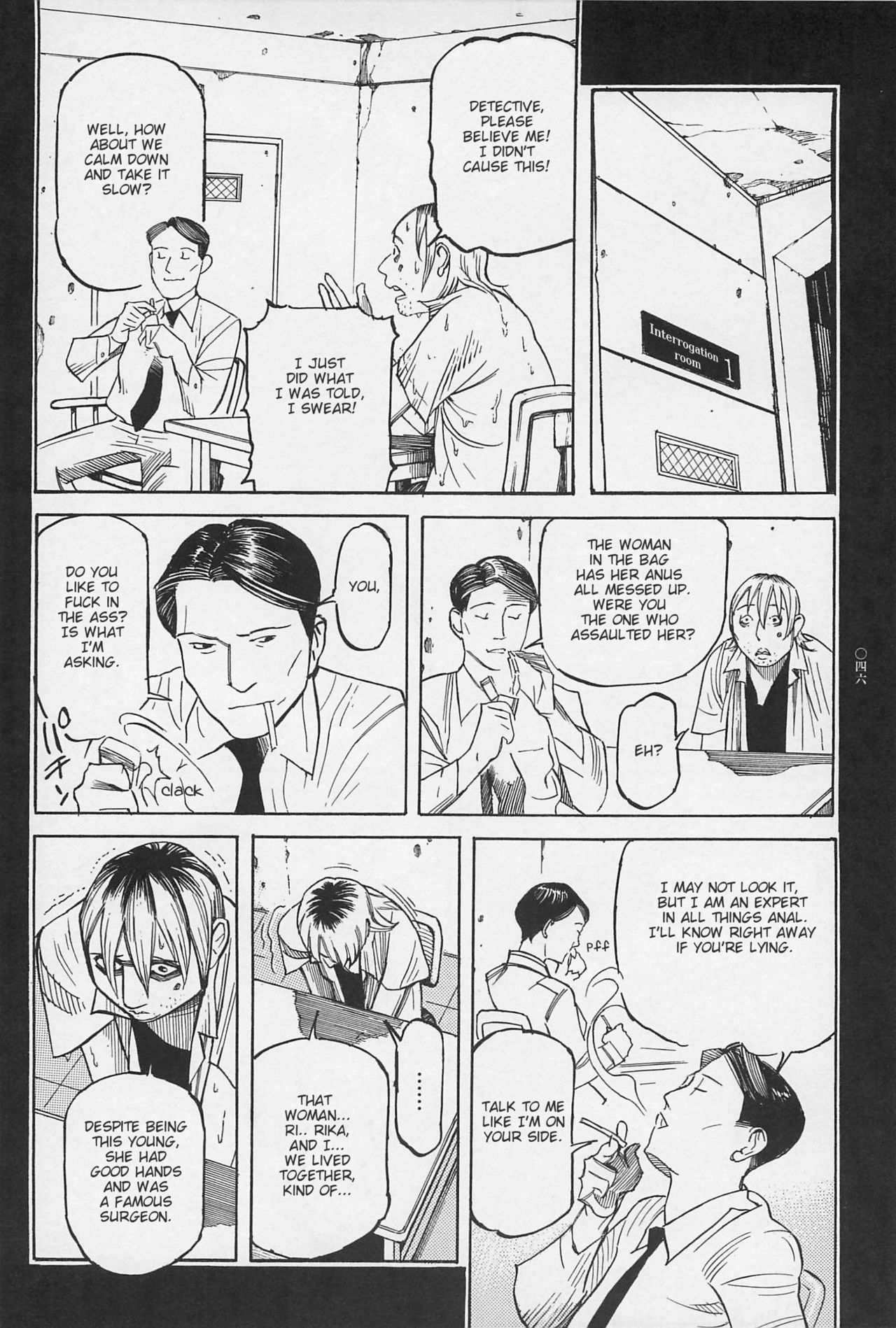 Investigation Series — Detective Fucks Bizarre Case Suspect in Interrogation Room [OHKOSHI Koutarou]