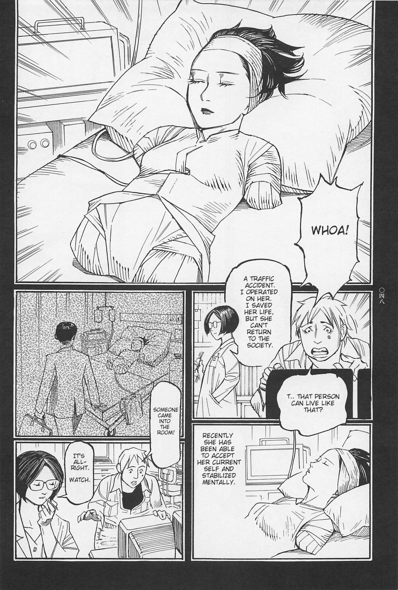 Investigation Series — Detective Fucks Bizarre Case Suspect in Interrogation Room [OHKOSHI Koutarou]