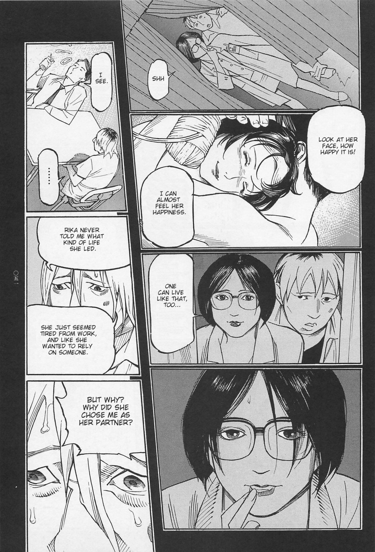 Investigation Series — Detective Fucks Bizarre Case Suspect in Interrogation Room [OHKOSHI Koutarou]