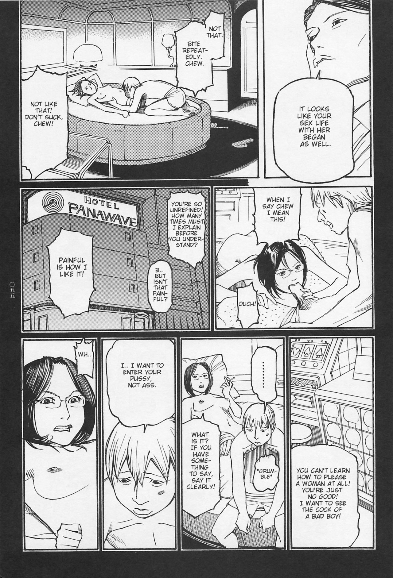 Investigation Series — Detective Fucks Bizarre Case Suspect in Interrogation Room [OHKOSHI Koutarou]