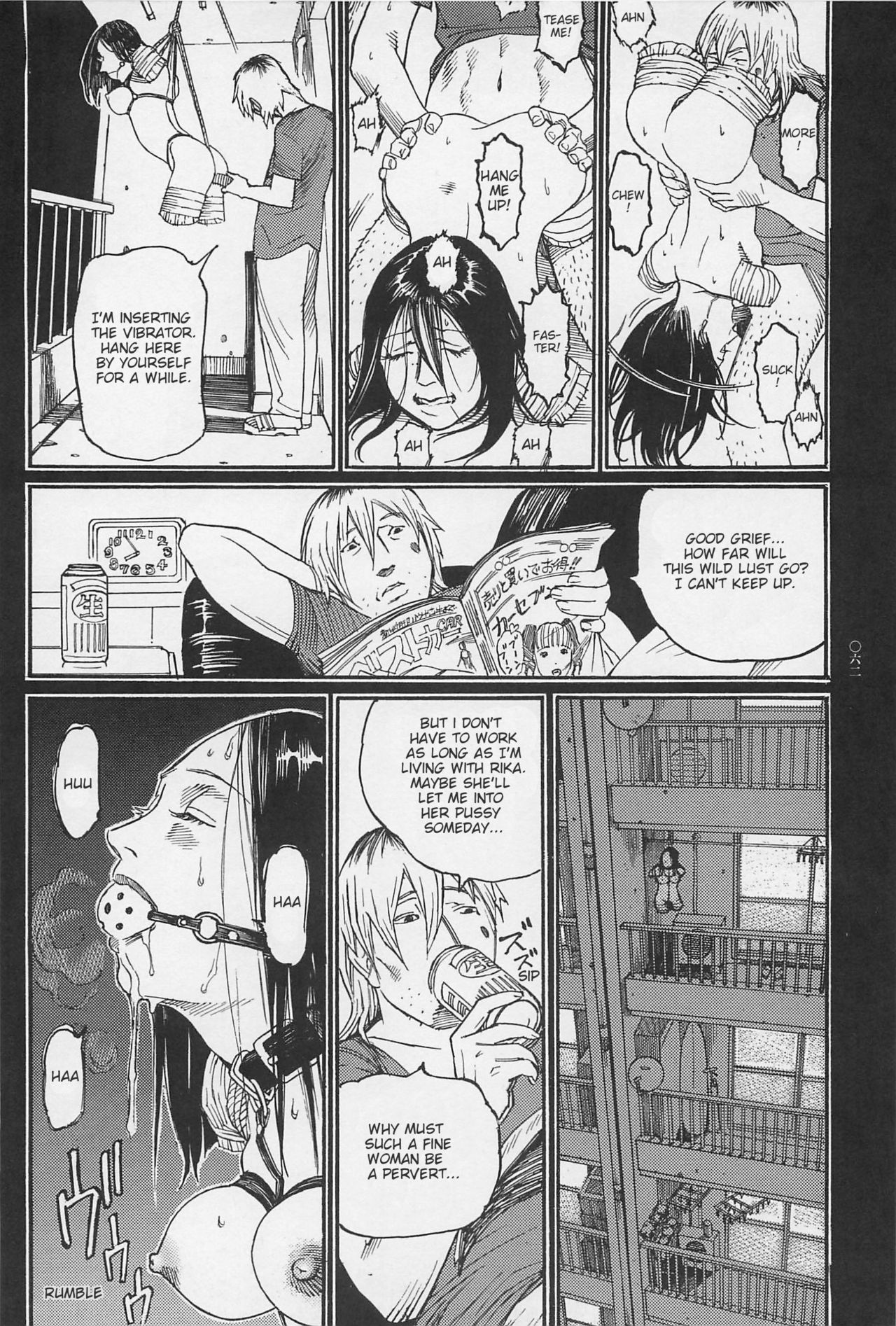 Investigation Series — Detective Fucks Bizarre Case Suspect in Interrogation Room [OHKOSHI Koutarou]