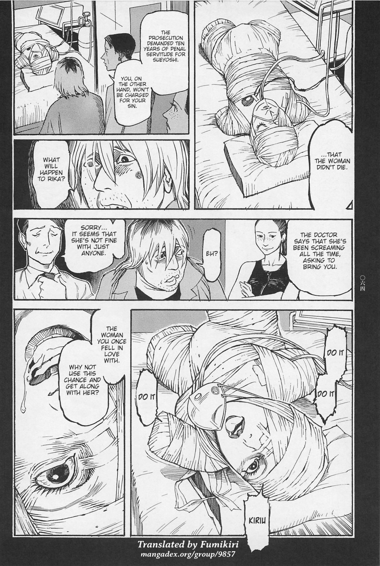 Investigation Series — Detective Fucks Bizarre Case Suspect in Interrogation Room [OHKOSHI Koutarou]