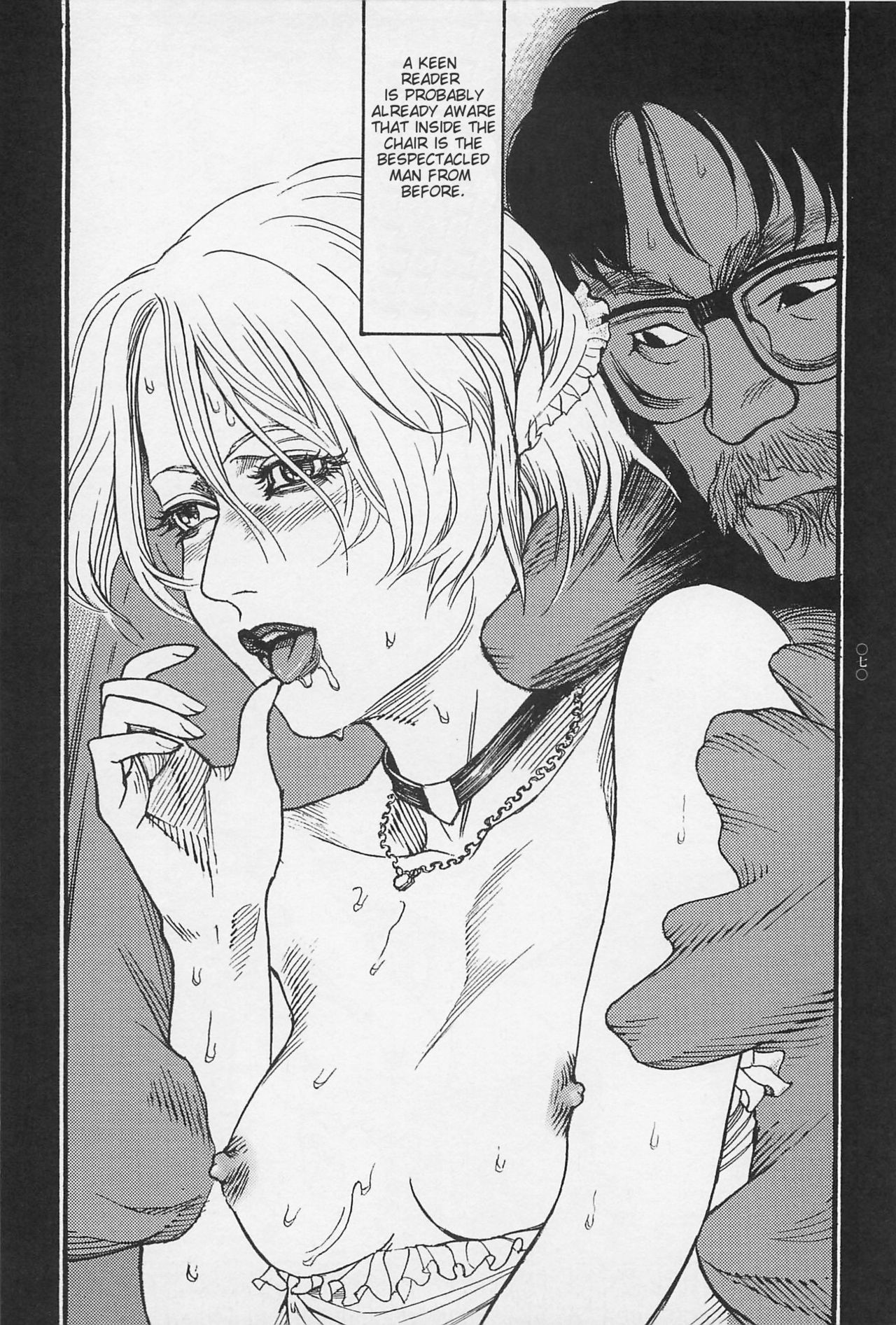 Investigation Series — Detective Fucks Bizarre Case Suspect in Interrogation Room [OHKOSHI Koutarou]